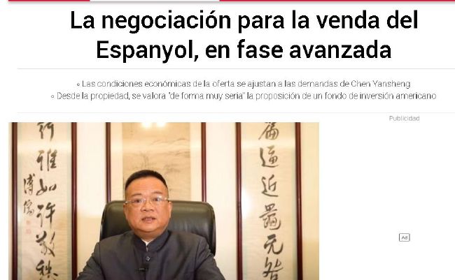 司机擦了一把冷汗，点头说道：好。